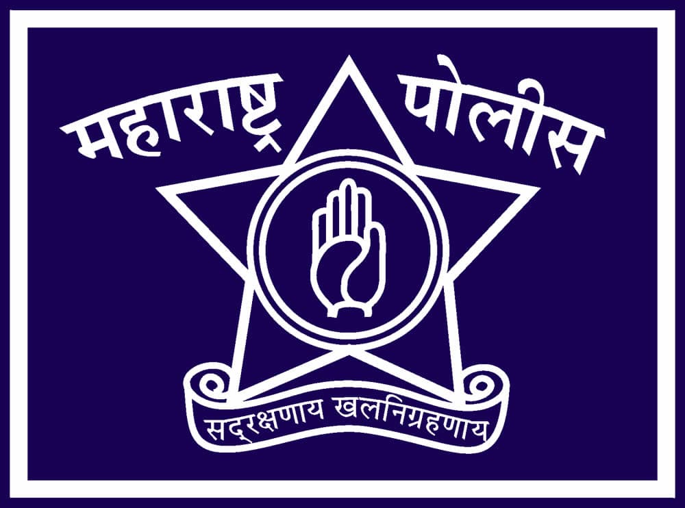 Police verification logo
